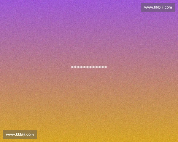 沧州巅峰对决:谁将书写传奇?直播间见证荣耀时刻!