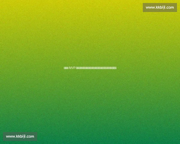 欧青赛 MVP 引爆转会战!巴萨天才中场加盟斯图加特,拜仁多特错失良机