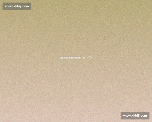 董路请缨执教常州队:免费带队 剑指 1 球 1 分 1 胜