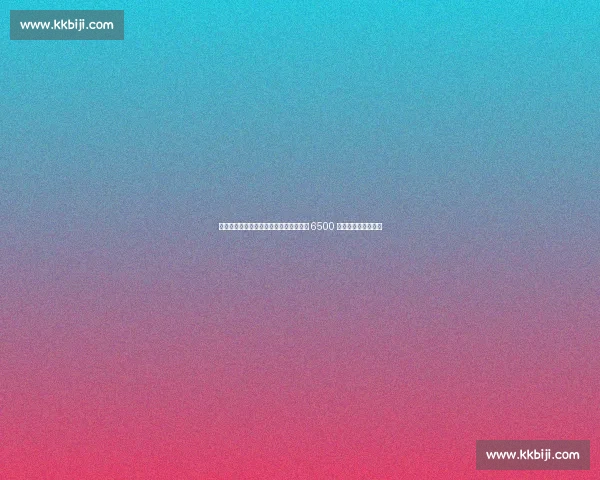 特尔施特根拒离队炮轰巴萨背叛,切尔西 6500 万锁定多特天才边锋