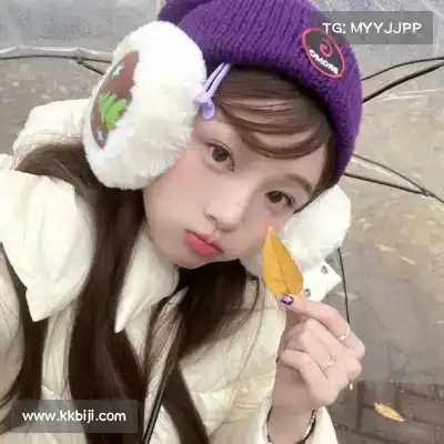 程意暖